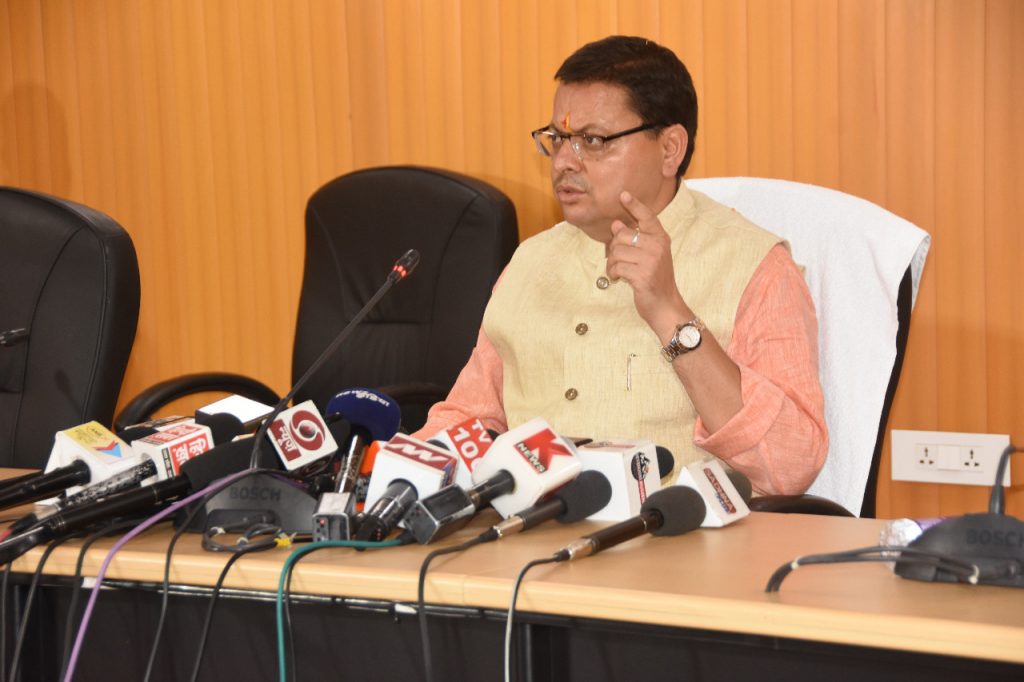 वायरल ऑडियो ने मचाया सियासी तूफान, CM धामी का बड़ा एक्शन!