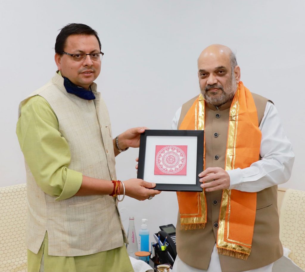 केंद्रीय गृहमंत्री अमित शाह से कुमाऊं में एम्स की स्थापना का मुख्यमंत्री पुष्कर सिंह धामी ने किया अनुरोध