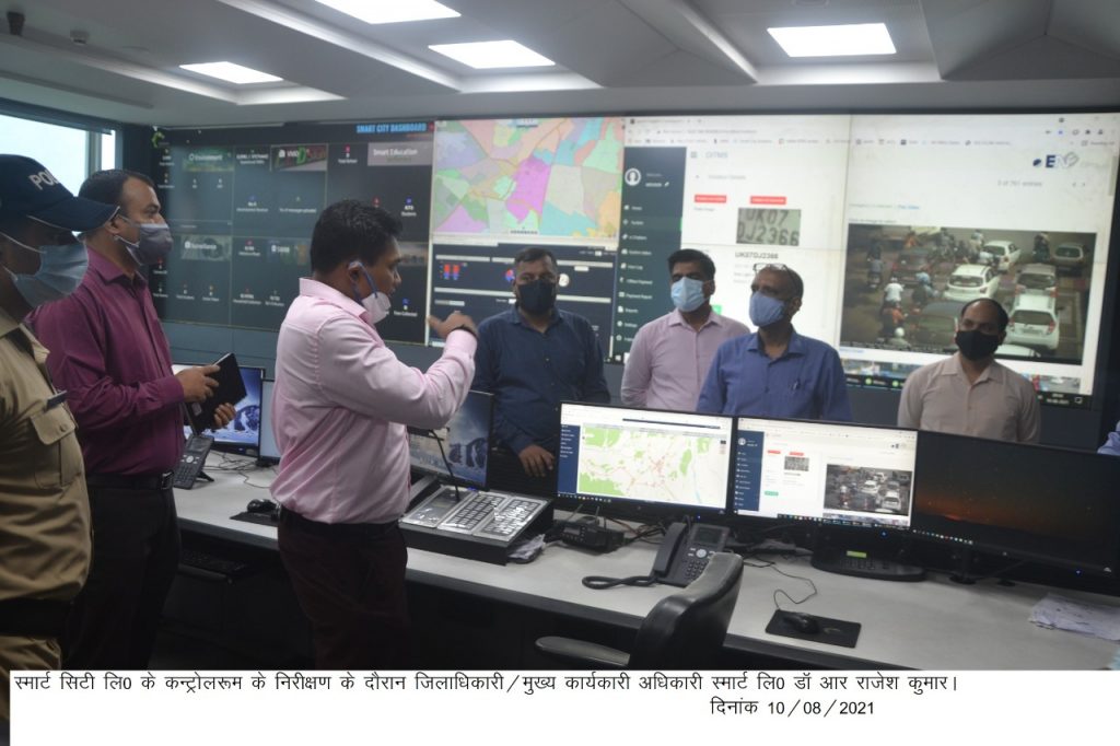 डाॅ आर राजेश कुमार ने लिया स्मार्ट सिटी कन्ट्रोल रूम का जायजा, तीसरी आँख के कड़े पहरे में देहरादून