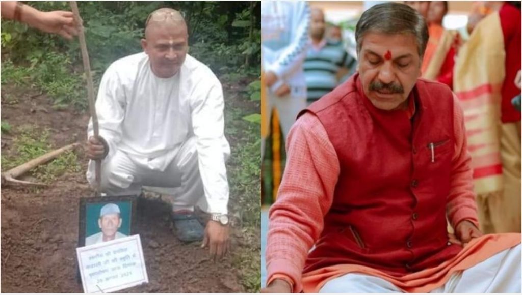 पर्यावरण संरक्षण की अनूठी पहल, पिता की याद में पुत्र ने किया पीपल के वृक्ष का रोपण