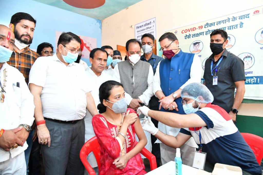 अच्छी खबर: उत्तराखंड के दो जिलों में शत प्रतिशत कोविड टीकाकरण