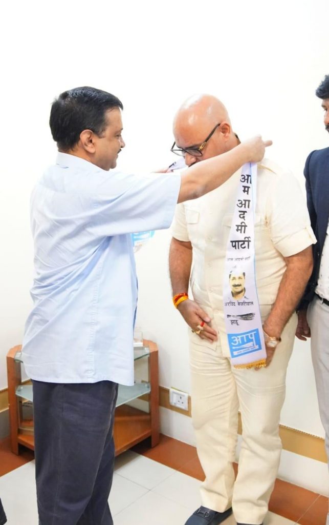 पूर्व दर्जा राज्यमंत्री भूपेश उपाध्याय ने थामा आप का दामन,अरविंद केजरीवाल ने दिलाई सदस्यता