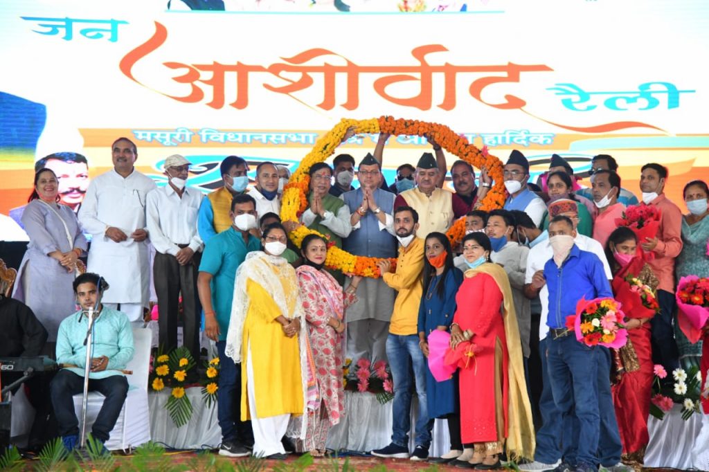 मुख्यमंत्री पुष्कर सिंह धामी ने मसूरी विधानसभा क्षेत्र में किया 70 करोड़ के विकास कार्यों का लोकार्पण व शिलान्यास