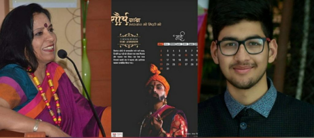 उत्तराखंड में पलायन के नासूर दर्द को बयां करेगी गढ़वाली फ़िल्म “ब्यखुनी कू छैल”, मल्टीपलैक्स, सिनेमा हॉल के साथ ओटीटी पर भी रिलीज होगी फिल्म