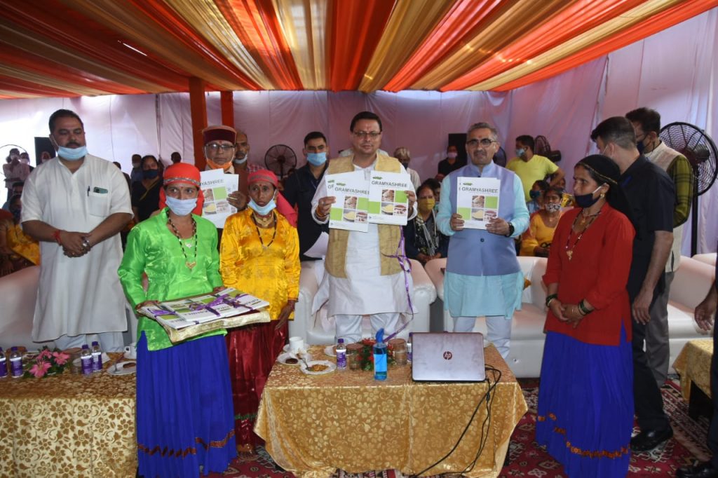 सीएम धामी ने किया ‘ग्राम्य श्री’ विक्रय केंद्र का लोकार्पण, राज्य के 9 लाख से अधिक किसान हुए किसान सम्मान निधि से लाभान्वित