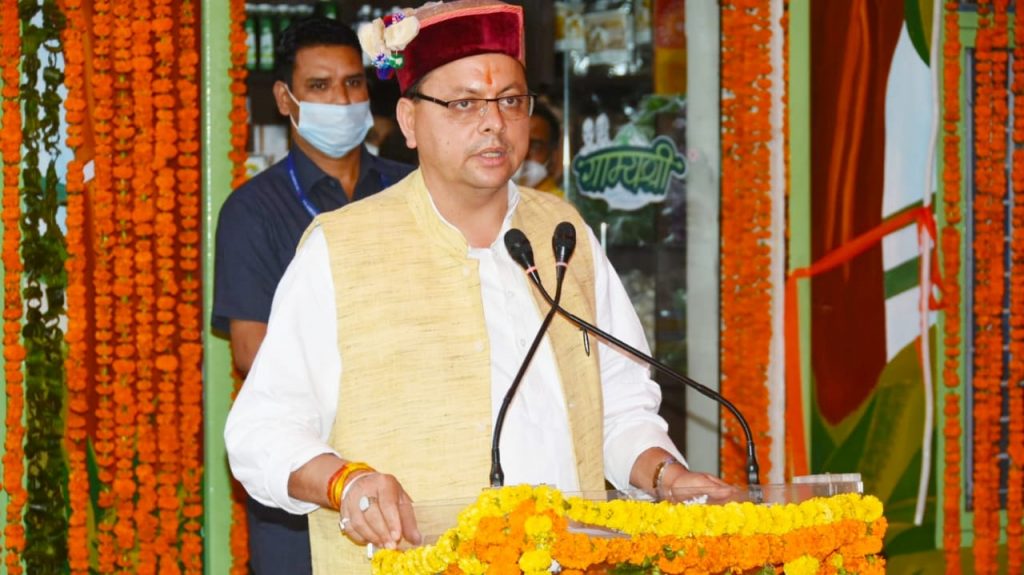 सीएम धामी ने दिए निर्देश, उत्तराखंड में 30 सितम्बर तक सभी 13 जिलों में आयोजित होंगे 240 शिविर, मौके पर होगा आवेदनों का निस्तारण