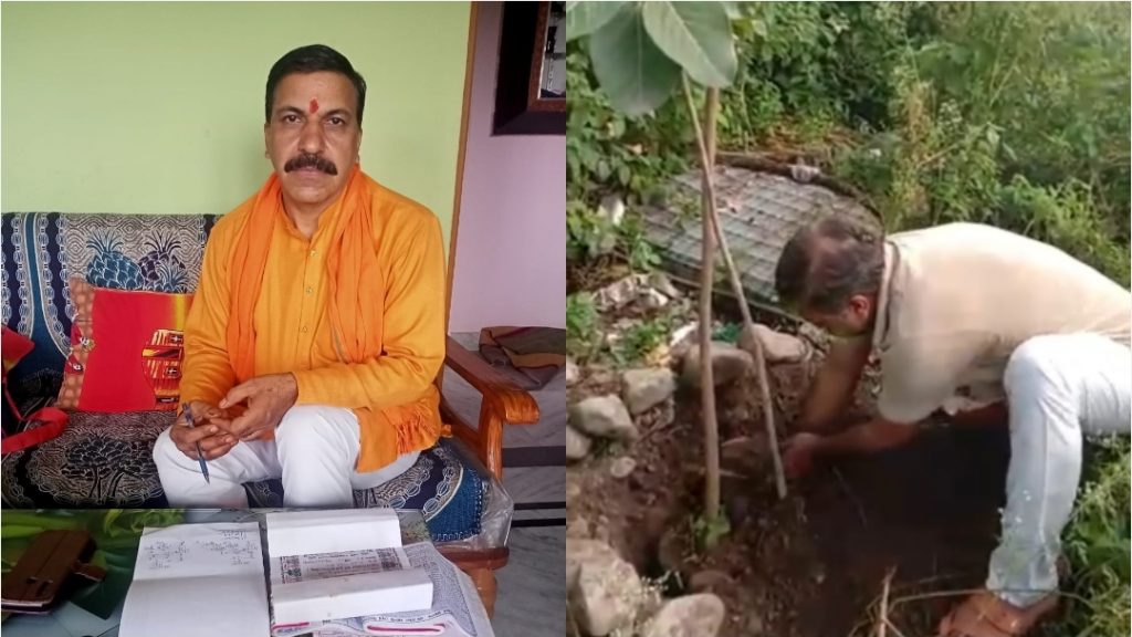 पर्यावरण प्रेमी पंडित आदित्य सेमल्टी के प्रकृति प्रेम का है हर कोई मुरीद, अब तक लगा चुके हैं सैकड़ो पौधे