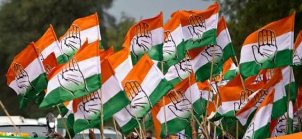 यदि चाहिए कांग्रेस से टिकट तो देनी होगी 11 हजार रुपये फीस