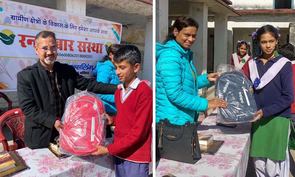 रंत रैबार संस्था का करियर काउंसलिंग कार्यक्रम : विद्यार्थियों को मिला मार्गदर्शन, हर क्षेत्र से जुड़े स्कोप के बारे में बताया गया