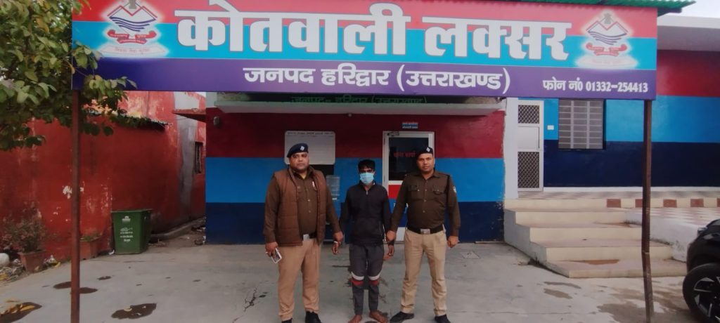 सकुशल बरामद हुई नाबालिग, अपहरण का आरोपी गिरफ्तार
