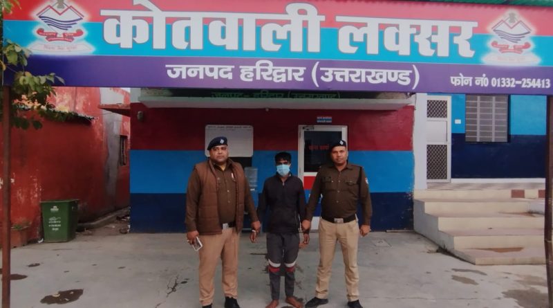 सकुशल बरामद हुई नाबालिग, अपहरण का आरोपी गिरफ्तार