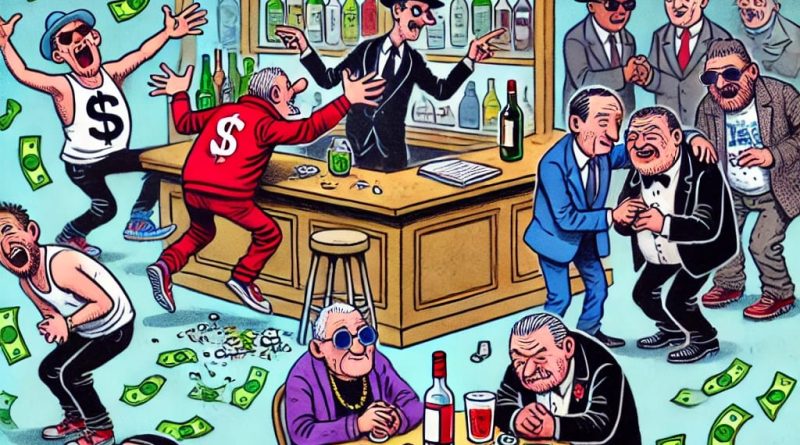 “रसूखदार मधुशाला: रोमियो लेन का असली रोमांस!”