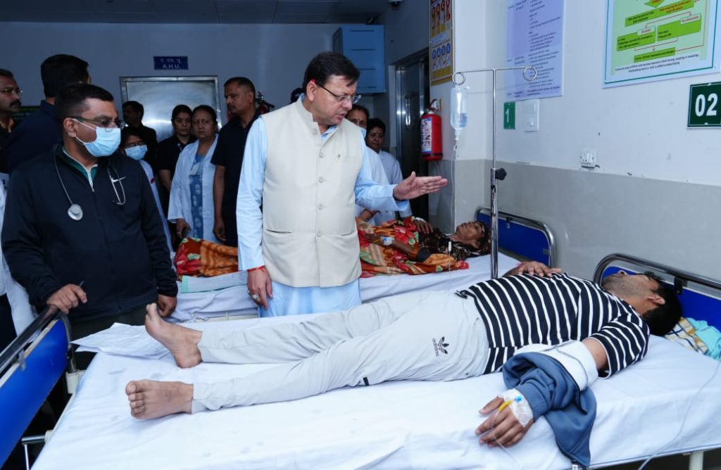 विश्वास में ‘विष’ का वास!