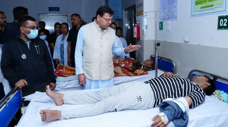 विश्वास में ‘विष’ का वास!