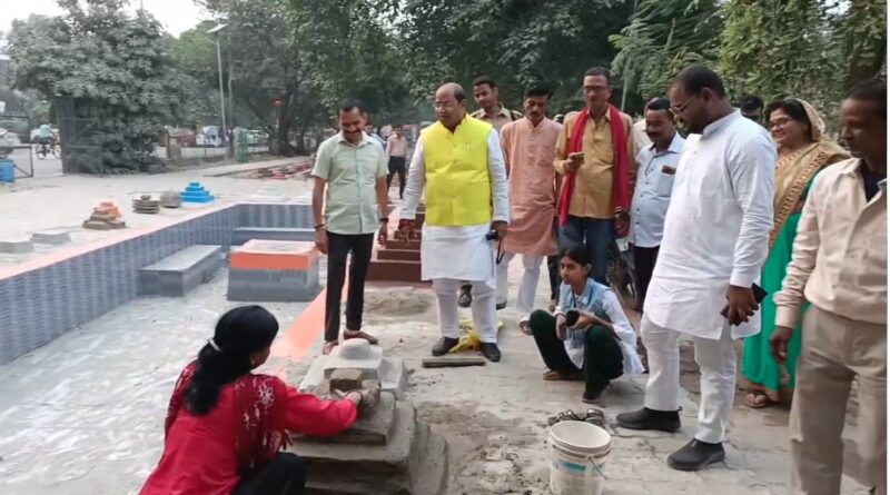 गोविंद नगर विधायक सुरेंद्र मैथानी ने छठ पूजा महोत्सव से पूर्व किया छठ घाटों का निरीक्षण