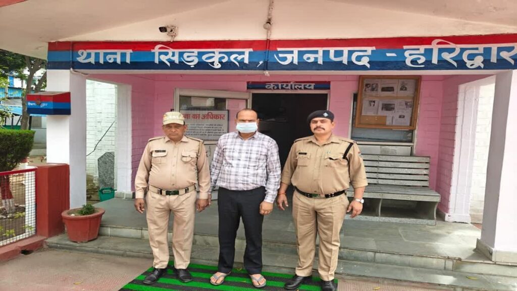 हरिद्वार के सिडकुल में नाबालिग लड़कियों के साथ शोषण, फैक्ट्री प्लांट हेड गिरफ्तार