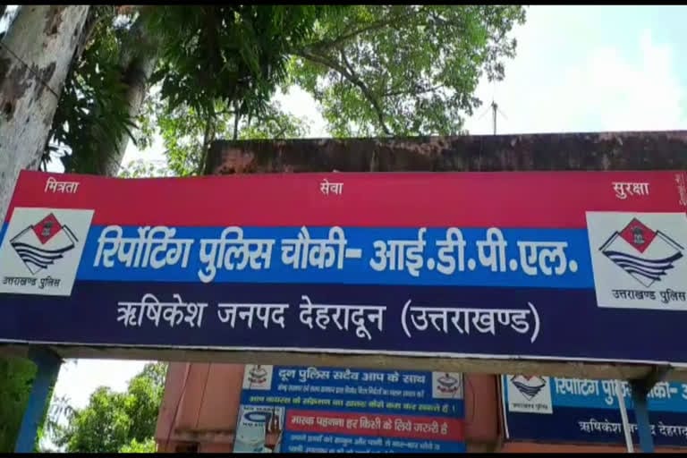 देहरादून SSP का बड़ा एक्शन: ऋषिकेश IDPL चौकी प्रभारी समेत पूरी टीम सस्पेंड