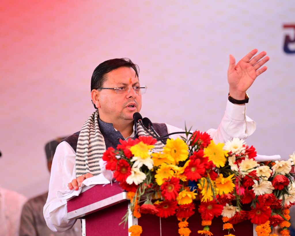 Haldwani: उत्तराखण्ड में विकास के नए आयाम स्थापित, सीएम धामी ने बताया 4 साल का रोडमैप
