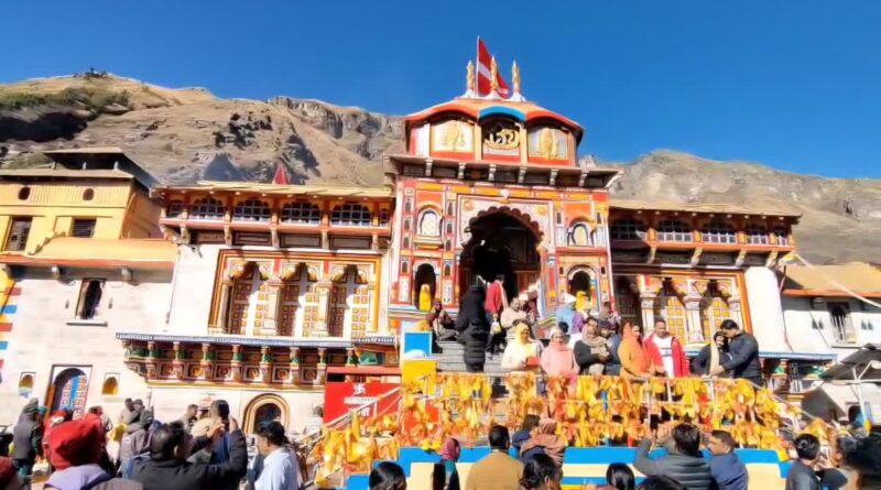 बद्रीनाथ में बिना अनुमति धार्मिक आयोजन पर सख्ती, 50 हजार तक जुर्माने का प्रावधान