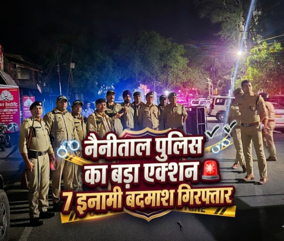 नैनीताल में पुलिस की सख्ती: 110 वाहनों पर कार्रवाई, 13 गिरफ्तार