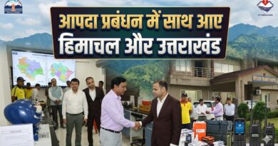 हिमाचल कैबिनेट उप-समिति ने किया SDRF उत्तराखंड मुख्यालय का दौरा, आपदा प्रबंधन समन्वय पर मंथन