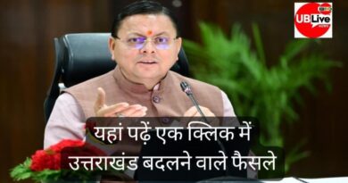 सरकारी खर्च कटेगा, EV दौड़ेंगे… कैबिनेट ने लगाई मुहर