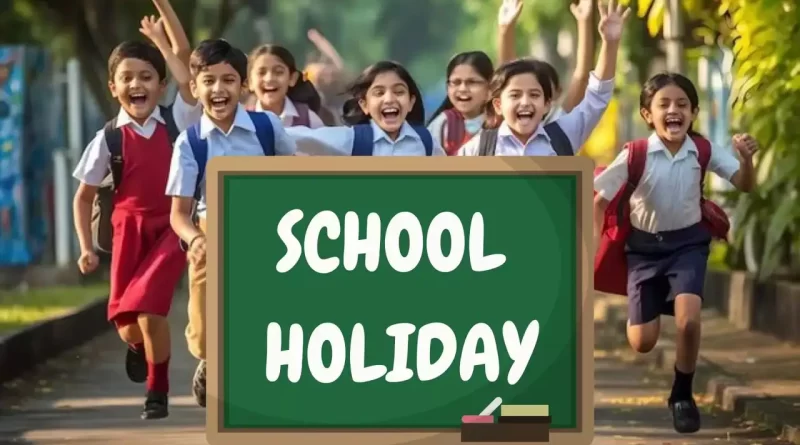 देहरादून में कल सभी स्कूल बंद! DM ने जारी किया बड़ा आदेश