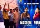 UPL की क्लोजिंग में मासूम शर्मा का शो, पुराने विवाद ने फिर बढ़ाई हलचल