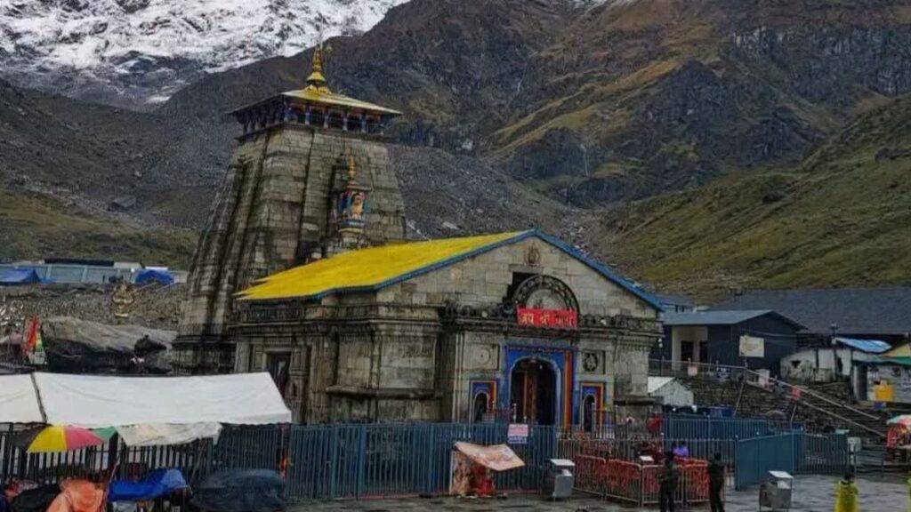 बाबा केदार की विदाई की घड़ी तय! तीन धामों के कपाट बंद होने की तारीख घोषित