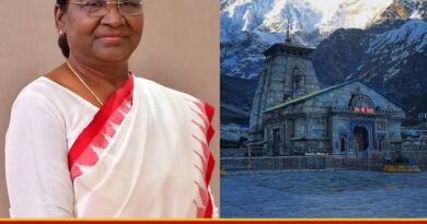 राष्ट्रपति मुर्मु का उत्तराखंड दौरा टला, केदारनाथ दर्शन भी स्थगित