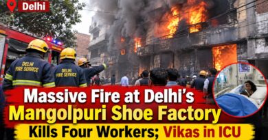 दिल्ली के मंगोलपुरी में जूता फैक्ट्री में भीषण आग, चार मजदूरों की मौत; विकास ICU में भर्ती