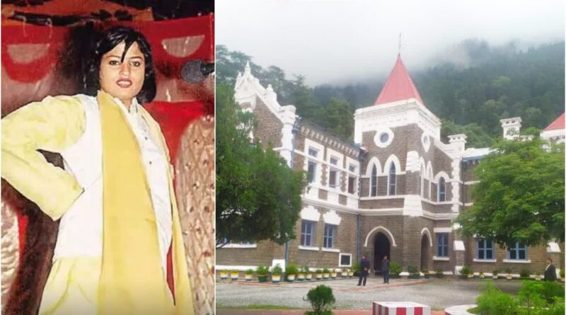 मधुमिता शुक्ला हत्याकांड के दोषी संतोष राय की होगी रिहाई, उत्तराखंड हाईकोर्ट का आदेश